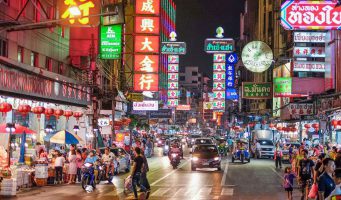 Sắp hoạt động mô hình kinh tế đêm đầu tiên của Việt Nam tại đảo ngọc