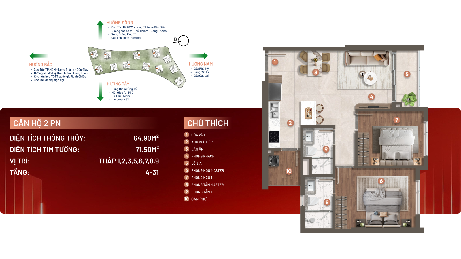 Căn hộ 2PN The Privé